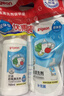 贝亲（Pigeon）奶瓶清洗剂 婴儿专用 奶嘴玩具果蔬清洁1300ml 囤货装 PL156 实拍图