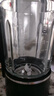 美的（Midea）有钛0涂层破壁机全自动免煮1.75L家用自清洗轻音多功能豆浆机料理榨汁机五谷杂粮075A【价保618】 实拍图