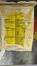 维他奶维他冰爽柠檬味茶饮料250ml*24盒 清凉口感 聚会分享装 实拍图