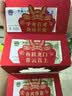 六品堂加厚长卷书法卷轴毛笔字专用纸作品纸工笔国画写意半生半熟练习用纸 半生熟 50厘米*100米 实拍图