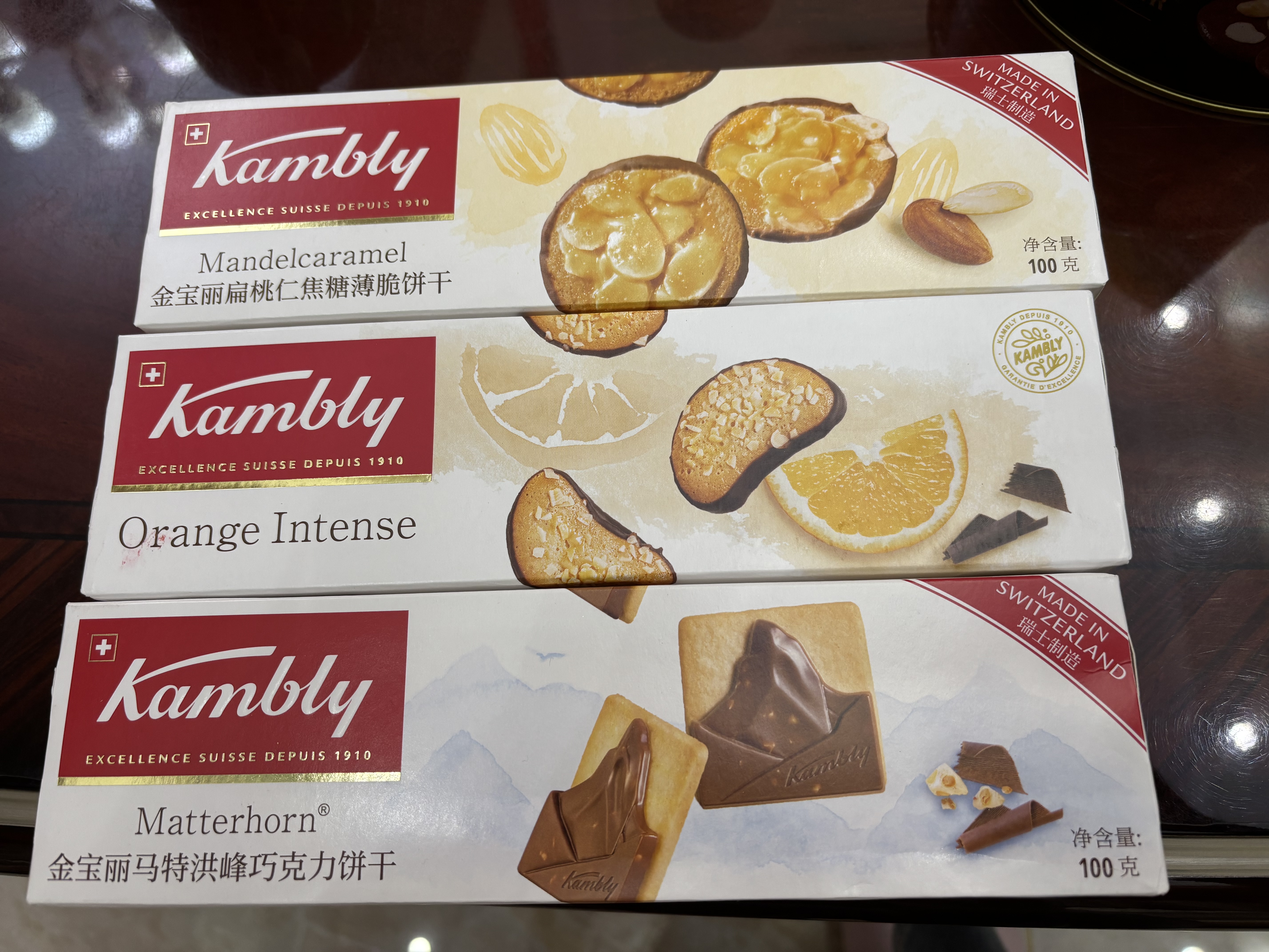金宝丽瑞士进口扁桃仁焦糖薄脆饼干100g/盒休闲零食办公室解馋中秋送礼 实拍图