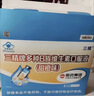哈药三精多种b族维生素b族口服液 儿童学生复合维生素b族1-3-12岁 实拍图