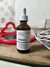 THE ORDINARY2%熊果苷透明质酸精华60ml补水提亮淡斑淡黑色素男女生日礼物 实拍图
