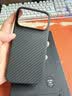 CONGA适用苹果17pro手机壳iPhone17pro凯夫拉芳纶纤维保护套全包超薄防摔黑火 实拍图