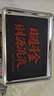 至尊（ZHIZUN）正品品牌称货电子秤做生意用商用秤摆摊称卖菜30kg计价秤 实拍图