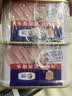 梅林 午餐肉罐头 火腿早餐  198g*8 中粮出品（新老包装交替发货） 实拍图