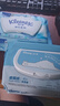 舒洁（Kleenex）湿厕纸80抽*1包试用装婴儿湿厕纸洁厕湿巾湿纸巾厕纸湿厕纸纯水 实拍图