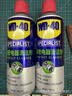 WD-40精密电器仪器清洁剂洗板水PS5/switch手柄漂移修复电路清洗剂 2瓶 实拍图