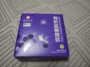 百灵鸟贵州有机蓝莓原浆饮料100%NFC纯蓝莓汁非浓缩还原含花青素优选 实拍图