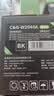 彩格适用hp416a硒鼓惠普m479fdw m479dw墨盒m454dw m454dn粉盒m479fnw打印机墨粉盒w2040a碳粉盒黑色带芯片 实拍图