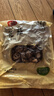 富昌花菇300g 香菇干 山珍蘑菇菌菇 南北干货特产 火锅食材煲汤材料 实拍图