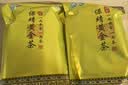 均尚保靖黄金茶2026新茶湖南湘西高山绿茶 一两黄金一两茶 茶叶自己喝 【明前嫩芽】 250g*2袋 保靖茶黄金茶 实拍图