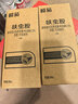 榄菊呋虫胺杀虫剂500ml*2瓶蟑螂药全窝端灭蟑螂喷雾剂跳蚤药蚂蚁药 实拍图