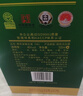 金徽柔和H6 浓香型白酒 46度 500ml 单瓶装 实拍图