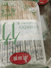 美丽雅一次性筷子50双独立包装高档印花碳化竹筷家用露营外卖方便卫生筷 实拍图