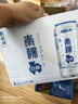 青海湖高原青稞白啤 纯净 11°小麦 西北特色啤酒500ml*12罐  实拍图