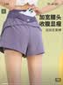 百思绒后口袋可放手机运动短裤女跑步速干健身瑜伽裤高腰高强度训练短裤 实拍图