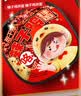 班干部（BANGANBU）【含鸡肉块】辣子鸡拌面154克*6盒非油炸手擀面方便面泡面速食 实拍图