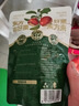 三只松鼠有机甘栗仁120g/袋 熟制即食板栗仁栗子仁坚果炒货宿舍休闲零食品 实拍图