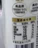 百菲酪【低温鲜奶】3.9g乳蛋白低温水牛鲜奶 198ml*3瓶 早餐奶 源头直发 实拍图