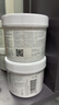 珀芙研【618狂欢】舒缓修护涂抹面膜冷膜大白罐250g 镇静急救维稳男女 实拍图