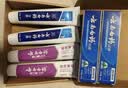 云南白药益生菌热门牙膏套装清新口气去口臭护龈牙膏6支500g+环保购物袋 实拍图