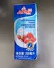 安佳(Anchor)新西兰进口 动物奶酪淡奶油稀奶油200ml 冷藏烘焙奶茶DIY 实拍图