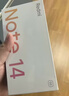 小米REDMI Note14 金刚品质 5110mAh大电量 大光圈超感相机 8GB+128GB子夜黑 红米5G手机 国家补贴 实拍图
