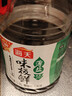 海天 生抽酱油味极鲜1.9L【薄盐特级酱油】味极鲜系列0添加防腐剂 实拍图