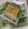 安井撒尿牛肉丸 240g/包 牛肉含量≥25% 锁鲜装火锅麻辣烫方便菜食材 实拍图
