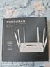 高速WiFi6路由器千兆端口家用5G双频大户型全屋覆盖穿墙王光纤宽带智能组网游戏加速路由器 WiFi6极速款【1800M/电竞游戏推荐]黑色 实拍图