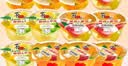 喜之郎霸气大碗果肉果冻200克x12杯4口味0脂肪休闲儿童端午节零食大礼包 实拍图