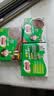 雀巢美禄（Nestle Milo）夹心饼干解馋零食牛奶味饼干108g*2+巧克力饼干216g 赠冰袖 实拍图