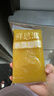 鲜恩滋凤梨味馅料 500g 水果味凤梨酥蛋黄酥水晶月饼糕点馅料烘焙原料 实拍图