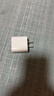 Apple/苹果 20W type-c充电器 苹果usb-c充电器原装手机快充头 旗舰店苹果iPhone 17 Pro Max充电器 实拍图