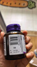 澳佳宝（Blackmores）小超人咀嚼片epadha胆碱维b锌铁儿童增强记忆力澳洲进口自营30片 实拍图