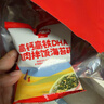 秋田满满肉松拌饭海苔碎114gDHA高钙高铁儿童0添加盐_享婴儿宝宝辅食谱 实拍图