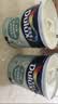 多乐士（Dulux）京绽竹炭抗甲醛五合一净味室内乳胶漆墙面抗菌油漆涂料白色A8146P 套装 可调色（不可退换） 54L*1件 实拍图