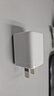 公牛（BULL）45W氮化镓充电器 兼容40w 适配苹果8-17/华为/三星/小米手机 支持iPhone快充 糯米白 实拍图