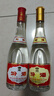 汾酒黄盖玻汾53度475mL*3瓶+红盖玻汾42度475mL*3瓶组合装 端午送礼 实拍图