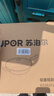 苏泊尔（SUPOR）炒锅 不粘锅平底炒菜锅煎锅34cm电磁炉燃气通用易洁少油烟 实拍图