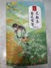 忆江南花草茶菊花雪梨花颜茶150g玫瑰花茉莉花桂圆枸杞水果茶养生茶 实拍图