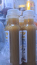 农夫山泉100%纯果汁NFC芒果混合汁300ml*24瓶鲜果0添加剂饮料礼盒 实拍图