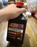 安索（AMSOIL）公羊5W40赛级全合成踏板摩托车机油vespa比亚乔150姜戈升仕 946ml 实拍图