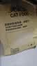美滋元成猫猫粮 三文鱼味成猫粮全猫咪通用天然粮全价猫粮 三文鱼 成猫粮10kg 实拍图