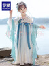 罗蒙女童汉服新中式中秋儿童明制连衣裙毕业演出服 蓝白襦裙 120 实拍图