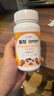 善存（Centrum）儿童小佳维咀嚼片80粒 4-10岁复合维生素矿物质 营养均衡 【4-10岁】儿童小佳维 80粒*2瓶 实拍图