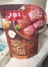 大喜大烤肉酱香辣味110g烧烤调味酱调味品户外烧烤酱 腌烤煎炸 烧烤料 实拍图