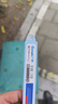 广博3c数码全网低价(GuangBo)13刀头锋利小号美工刀片/SK5合金钢裁纸刀片10片便携装办公用品MG5422 实拍图