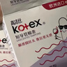 高洁丝【品牌直供品质保证】隔日达导管式卫生棉条18支装   游泳卫生巾 大流量型 18支装 实拍图